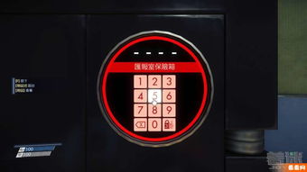掠食汇报室密码箱密码是什么 Prey汇报室密码箱密码一览