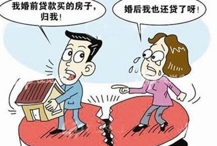 天津房产百科 天津房产知识 天津搜狐焦点网 