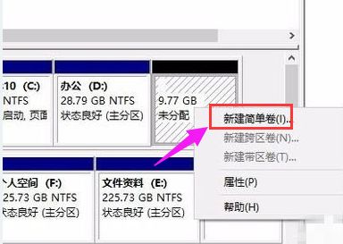 安装win10m2固态硬盘分区esp