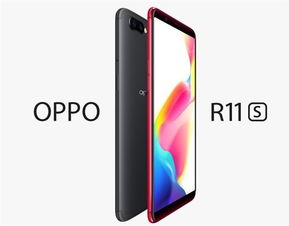 oppor11s（oppor11s怎么截屏） 第1张