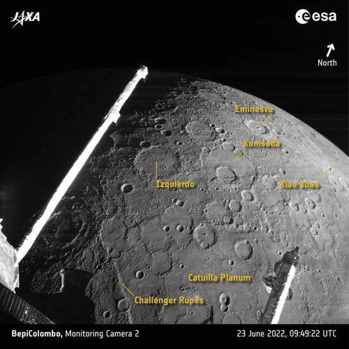 第三艘探测器光临水星,据说那里也有风水宝地,未来或可移民