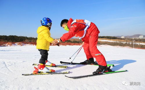 香草园滑雪场特价网上购票通道开启