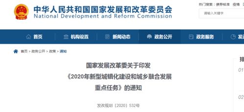 如何查找2004-2022年具有合并商誉的上司公司数据