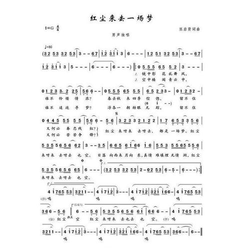 有哪些经典的沧桑歌曲值得重温？