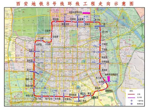 8号线停车场免费,西安地铁8号线环园中路停车场运管中心封顶