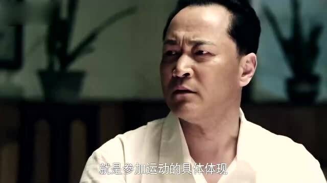 情满 厨子离开工厂食堂,领导请客都没人来,直接下令 官复原职 