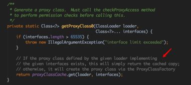 动态class的几种写法(tomcat动态更新class)