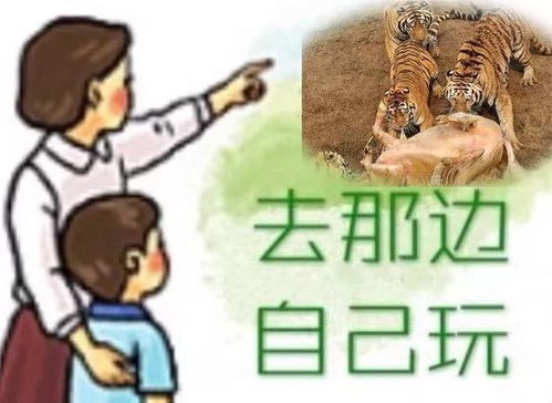 眼泪就是他妈止不住啊 