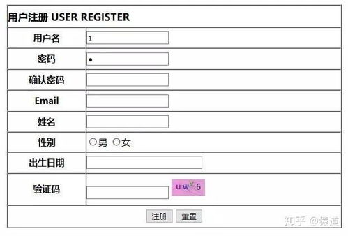 有模拟炒金功能的纸黄金软件，哪个好用些