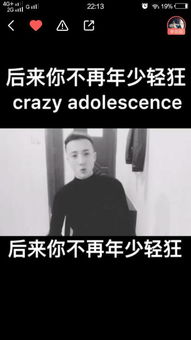 快手怎么弄半屏视频 