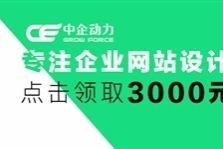 84年的两张两元的信用社股票，请问还有用吗？那个信用社还在，这个股票还有法律效率吗？该怎么做呢？谢谢