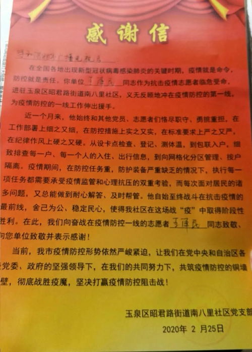 夜晚励志电台直播主持;关于奋斗的广播稿150字？