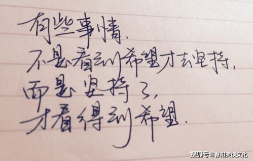 霸气励志语录女孩名字,女生霸气励志称号？