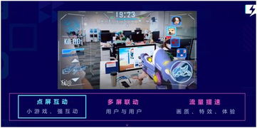 套路都会就是不火 抖音创意贴纸给你红的魔力