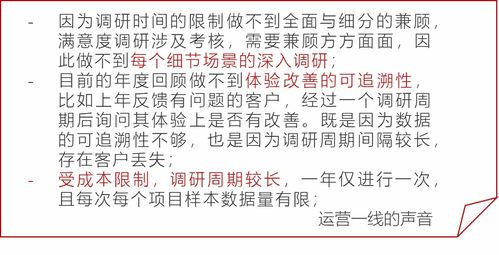 特别关注 索珊 增长驱动已变,重新思考存量时代购物中心创新抓手