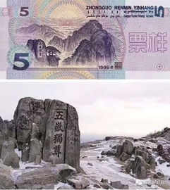 中国186元的风景,你都看了多少钱了 