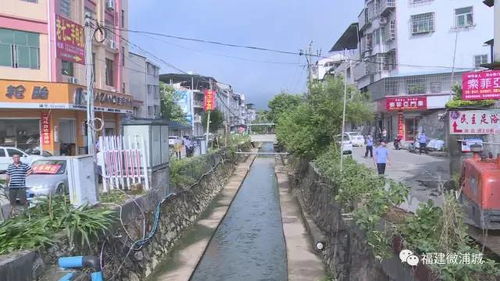 福建南平浦城南浦街道