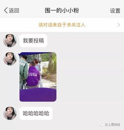 不想要的东西怎么弄好看 不想要的东西怎么形容