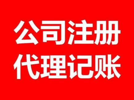 监事变更需要哪些资料,公司变更监事可以网上变更吗