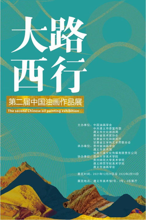 广东2022年4月自考延期,2022年4月广东自考会延期吗？(图2)