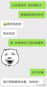 这篇文章,让你和 不会聊天 彻底说拜拜 