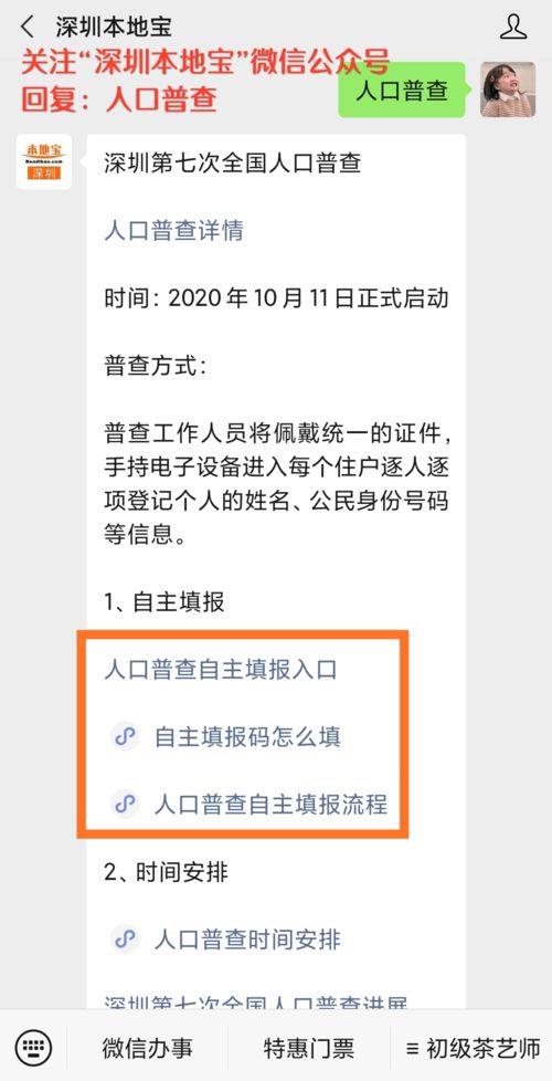 重磅解读 详解中央经济工作会议 透露10大信号 三年基调有何变化 一文读懂 