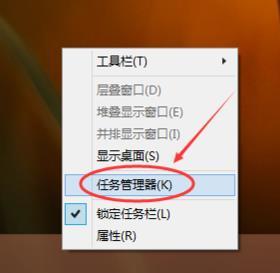 win10系统怎么切换主用户名