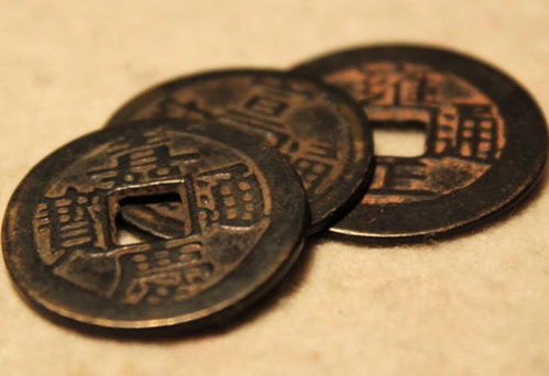 古人历朝都铸造铜钱,前朝遗留下来的铜钱新任皇帝如何处理