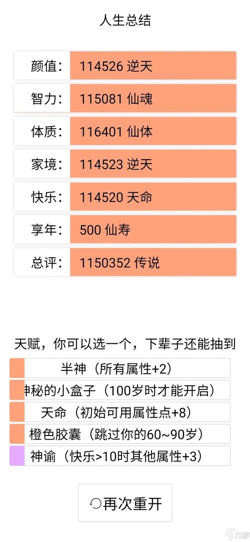 励志军旅网名大全-纪念军旅生涯的网名？