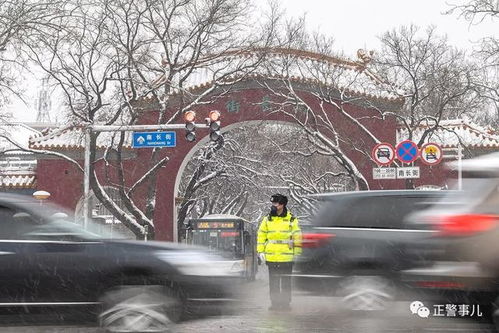 战 疫 路上,首都交警为您保驾护航