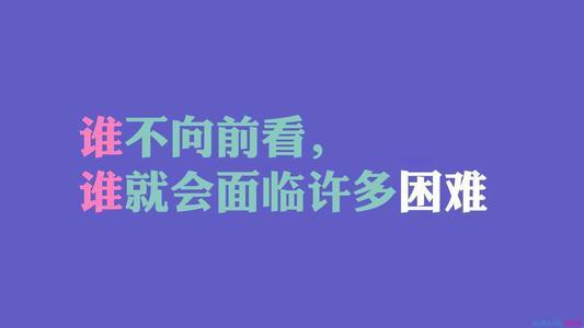 喜欢投资应该考什么在职研究生？