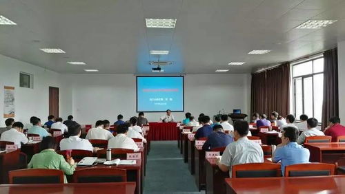 2017年中原油田工会主席培训班在上海工会管理职业学院开班 
