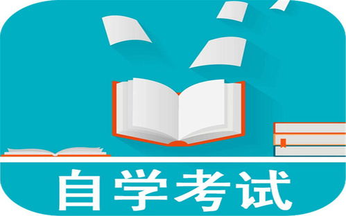 自学报考驾驶证怎么报名