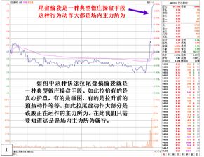 一个私人股票交易账户上面最多可以存入多少现金？