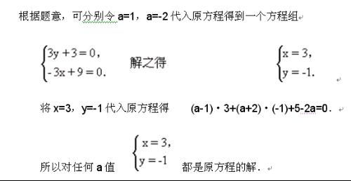 求一道数学题 