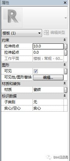 BIM课堂 1033期 Revit楼板 墙体 侧面怎么填充材质