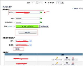 怎么在自己的电脑上搭建虚拟主机 (免备案虚拟主机搭建)