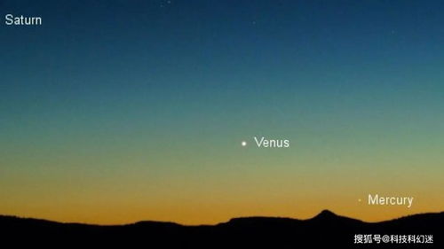 水星到金星的距离,从金星到水星的距离是多少？