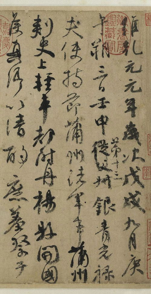 中国古代十大著名书法家,中国古代十大书法家分别有谁