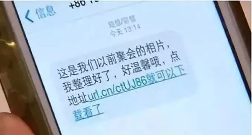 银行发短信说要交税，扣了我得四十几万是怎么回事