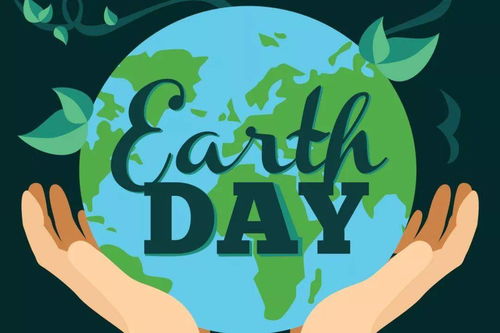 今天是世界地球日,这些关于环保的节日你知道哪些