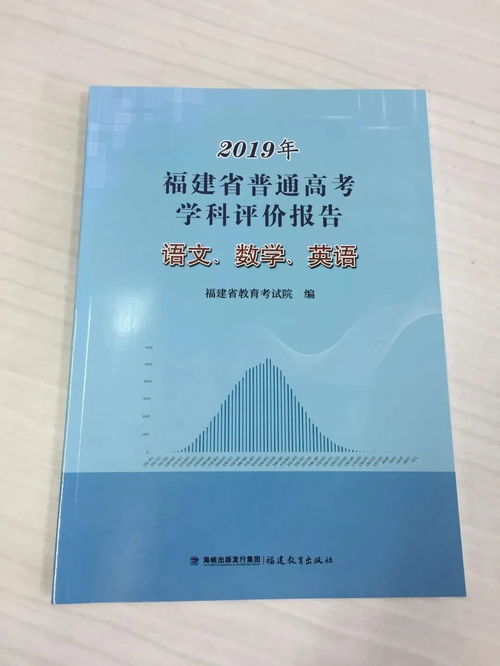 质检方案怎么写，高中毕业班质量检测工作方案