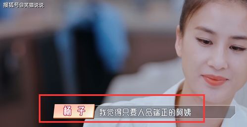 怎么能让节目之间流利播放(如何把节目做好)