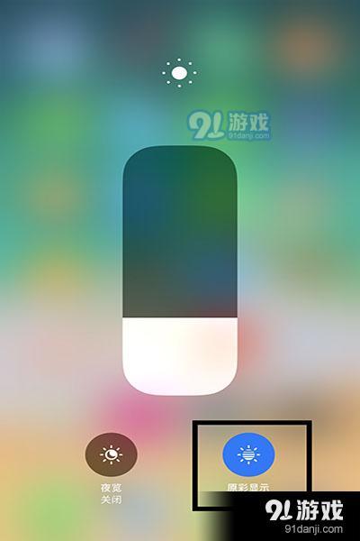 iphone换了原装屏幕会不会被检测出来-图2