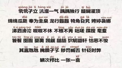 落海这首歌背景故事是什么(落海这首歌的背后故事)