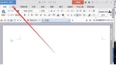 wps ppt怎么插入图表？wps office做ppt怎么添加图片