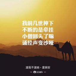 励志最火歌;有关励志创业的歌曲有哪些？