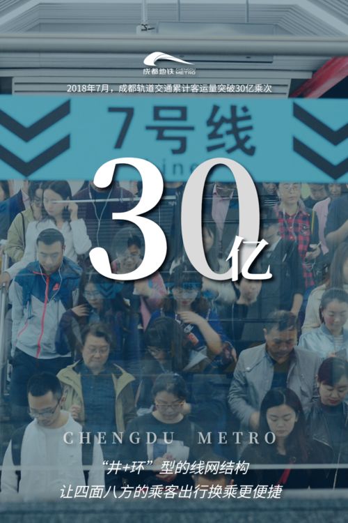 70亿人类攻略,70亿人23关怎么过