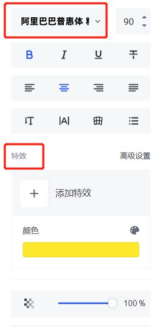 文字控看过来 超简单的手机文字壁纸DIY教程来了