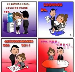 广西最牛结婚协议出炉 据说看完的人99.99 不会离婚